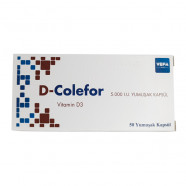 Купить Д-Колефор капсулы D-Colefor 5000 МЕ №50 в Уфе