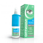 Купить Оптинол Экспресс (Натрия гиалуронат) 0,21% капли глазные 10мл в Краснодаре